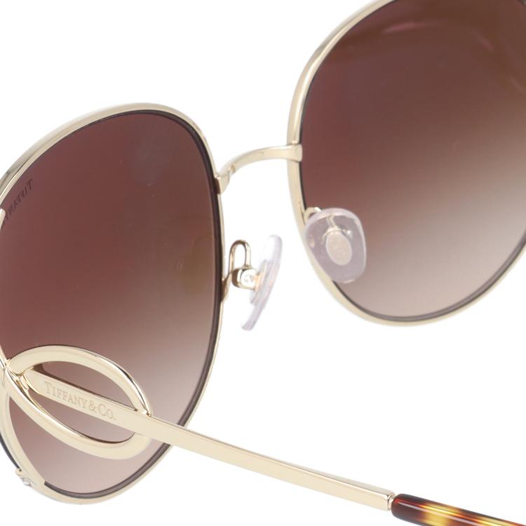 【ほぼ未使用美品】Tiffany&Co. ティファニー サングラス TF3065 TIFFANY&Co.（ティファニー） 訳あり 店頭展示品/外箱なし サングラス