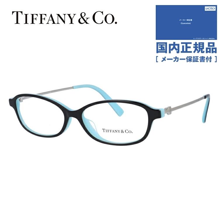 TIFFANY&Co.（ティファニー） メガネ フレーム 国内正規品 伊達メガネ