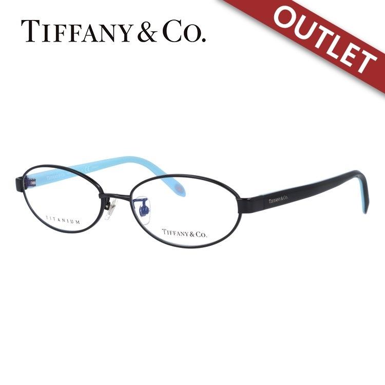 訳あり 店頭展示品/外箱なし ティファニー メガネ フレーム 国内正規品 伊達メガネ 老眼鏡 Tiffany & Co. TF1121TD 7004 52 眼鏡 プレゼント ギフト ティファニー Tiffany Co TF1121TD プレゼント ギフト ご購入後の返品