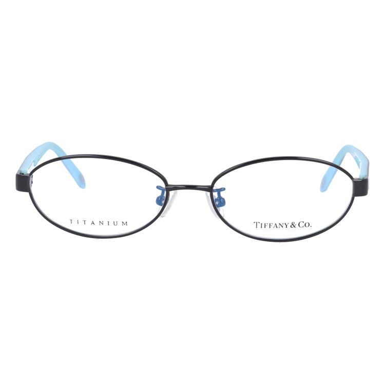 訳あり 店頭展示品/外箱なし ティファニー メガネ フレーム 国内正規品 伊達メガネ 老眼鏡 Tiffany & Co. TF1121TD 7004 52 眼鏡 プレゼント ギフト ティファニー Tiffany Co TF1121TD プレゼント ギフト ご購入後の返品