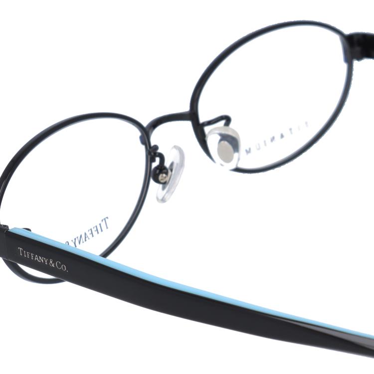 訳あり 店頭展示品/外箱なし ティファニー メガネ フレーム 国内正規品 伊達メガネ 老眼鏡 Tiffany & Co. TF1121TD 7004 52 眼鏡 プレゼント ギフト ティファニー Tiffany Co TF1121TD プレゼント ギフト ご購入後の返品