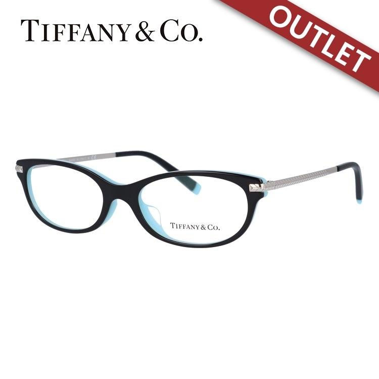 訳あり 店頭展示品/外箱なし ティファニー メガネ フレーム 国内正規品 伊達メガネ 老眼鏡 ブランド Tiffany & Co. TF2195D  8055 52 眼鏡 プレゼント ギフト :TFNY01-00108-Q:トレジャーランド - 通販 - Yahoo!ショッピング
