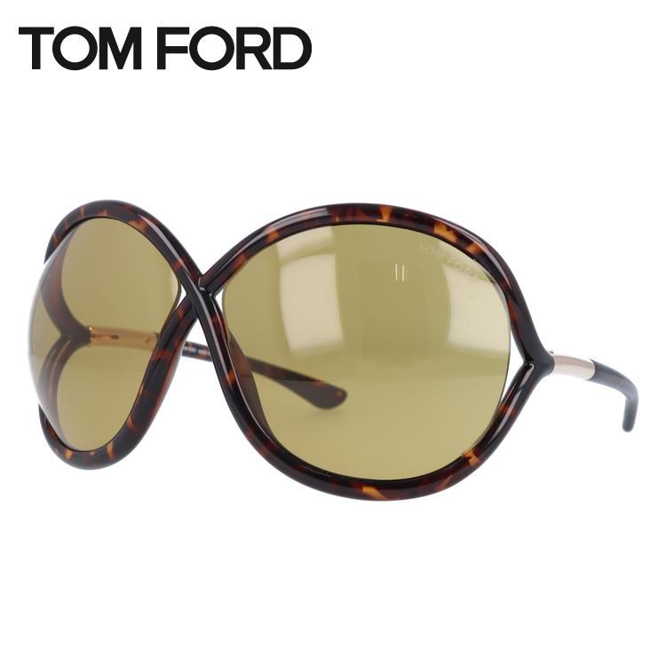 TOM FORD スクエアサングラス イエローレンズ TOM FORD EYEWEAR トムフォード サングラス メンズ 男性 レディース