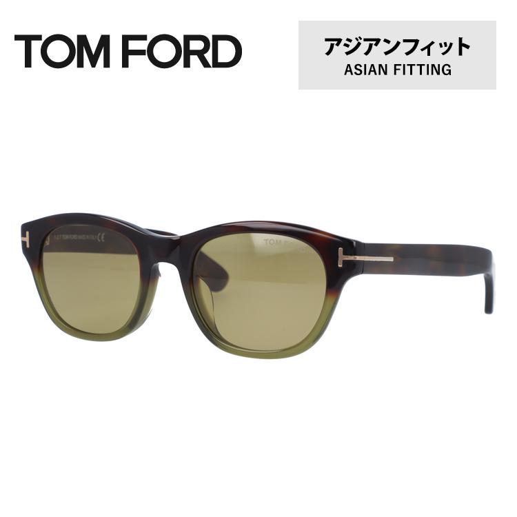 トムフォード サングラス TOM FORD メンズ 男性 レディース 女性 サングラス オキーフ アジアンフィット O'Keefe FT0530F 55N 51 プレゼント ギフト