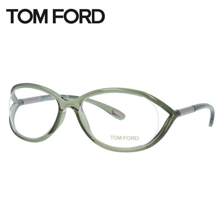 送料無料 トムフォード メガネ Tom Ford 老眼鏡 ブルーライトカット Pcメガネ トムフォード メンズ 男性 レディース 女性 アジアンフィット Ft5044 437 54 超特価激安 Cantinhoalgarvio Com