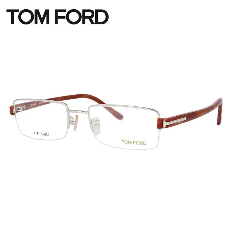 メガネ フレーム トムフォード TOM FORD PCメガネ ブルーライトカット 老眼鏡 伊達 ブランド おしゃれ めがね FT5066 753 54 ハーフリム プレゼント ギフト｜treasureland