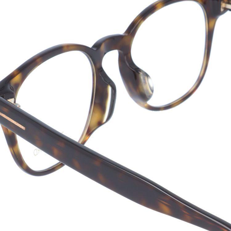 メガネ フレーム トムフォード TOM FORD PCメガネ ブルーライトカット 老眼鏡 伊達 ブランド おしゃれ めがね FT5400F 052 49 プレゼント ギフト ラッピング無料 トムフォード TOM FORD ブランド FT5400F プレゼント ギフト ラッピング無料