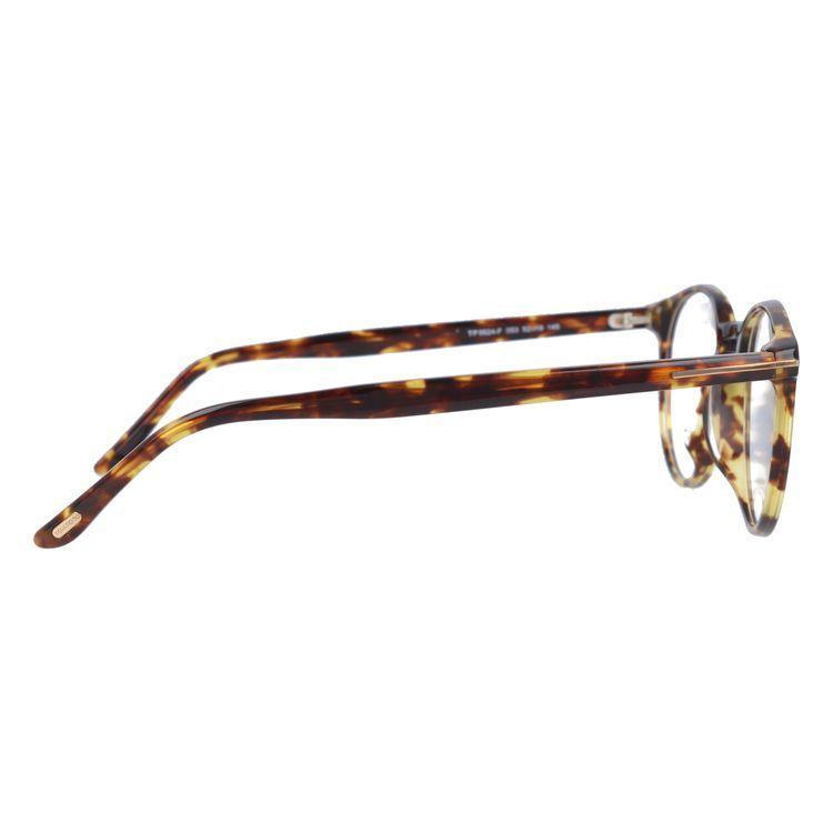 メガネ フレーム トムフォード TOM FORD PCメガネ ブルーライトカット 老眼鏡 伊達 ブランド おしゃれ めがね FT5524F 053 52 プレゼント ギフト ラッピング無料 トムフォード TOM FORD ブランド FT5524F プレゼント ギフト ラッピング無料