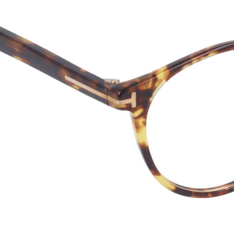 メガネ フレーム トムフォード TOM FORD PCメガネ ブルーライトカット 老眼鏡 伊達 ブランド おしゃれ めがね FT5524F 053 52 プレゼント ギフト ラッピング無料 トムフォード TOM FORD ブランド FT5524F プレゼント ギフト ラッピング無料
