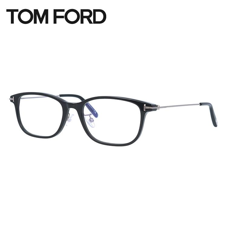 【激安大特価！】 TOM トムフォード フレーム メガネ FORD 54 001 FT5650-D-B めがね おしゃれ ブランド 伊達 老眼鏡 ブルーライトカット PCメガネ 伊達メガネ
