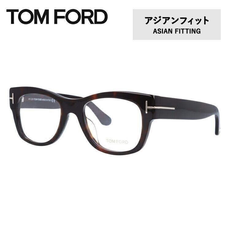 期間限定特価 メガネ フレーム トムフォード Tom Ford Pcメガネ ブルーライトカット 老眼鏡 伊達 ブランド おしゃれ めがね Ft5040f 052 52 ランキング１位受賞 New Lmms Org