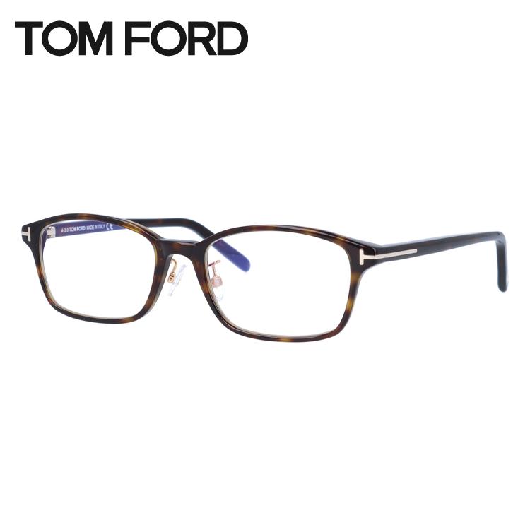 メガネ フレーム トムフォード Tom Ford Pcメガネ ブルーライトカット 老眼鏡 伊達 ブランド おしゃれ めがね Ft5647 D B 052 53 豊富な品