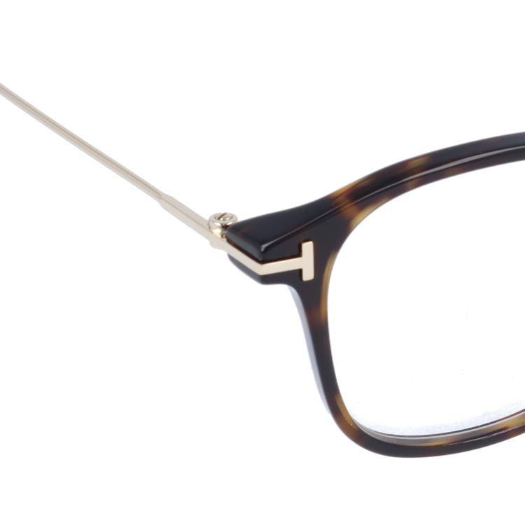 最適な材料 トムフォード メガネ Tom Ford 老眼鏡 ブルーライトカット Pcメガネ トムフォード メンズ 男性 レディース 女性 Ft5649 D B 052 47 美しい Blog Lonolife Com