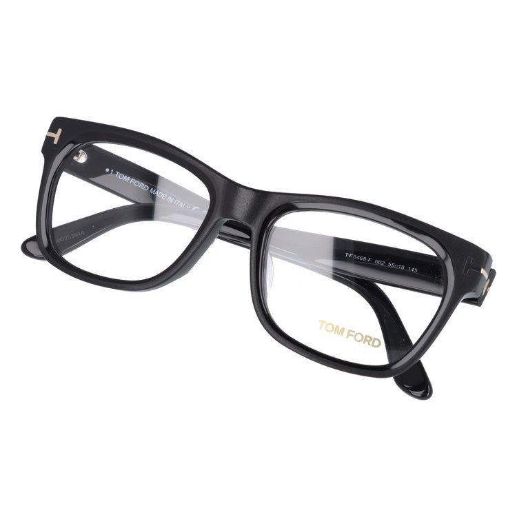 TOM FORD EYEWEAR メガネ フレーム トムフォード キムタク 着用モデル