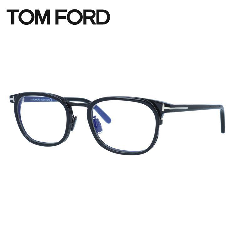 トムフォード メガネフレーム PCメガネ ブルーライトカット 老眼鏡