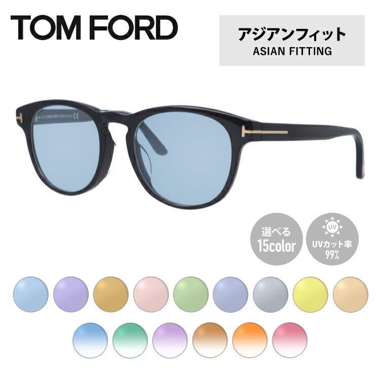 トムフォード　TF5426-F 001 だて眼鏡　サングラス　TOMFORD トムフォード(TOMFORD) TF5480-F 001 (54)｜トムフォード