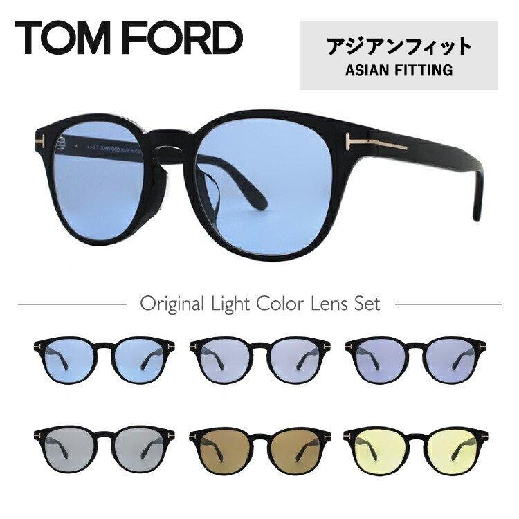 TOM FORD TF5400-F 49▫︎19 145 正規品 TOM FORD EYEWEAR トムフォード サングラス オリジナルレンズカラー