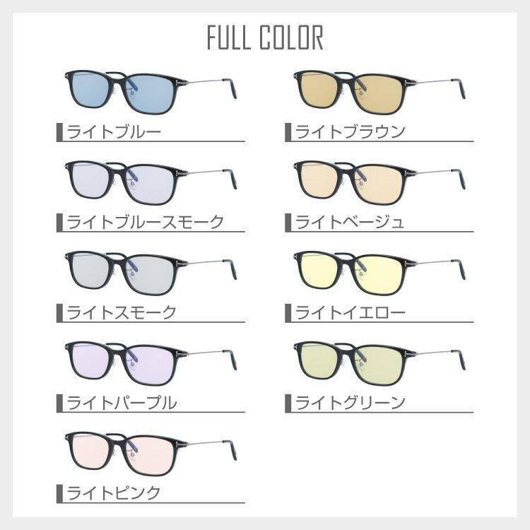 TOM FORD EYEWEAR トムフォード サングラス オリジナルレンズカラー