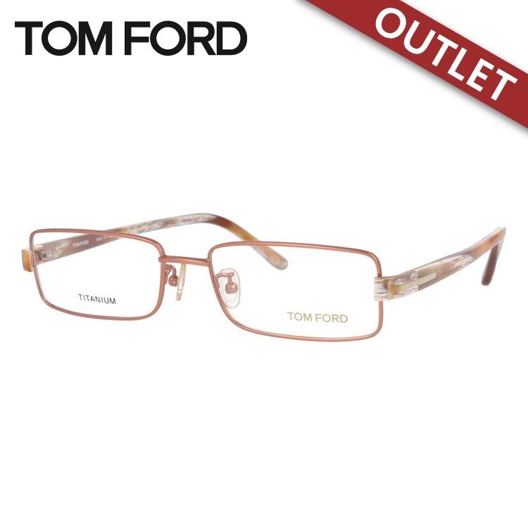 ランキングや新製品 Tom Ford 芸能人 トムフォード メガネ Tom Ford めがね 訳あり アウトレット トムフォード メガネ Tom Ford 老眼鏡 ブルーライトカット Pcメガネ トムフォード メンズ 男性 レディース 女性 Ft5065 217 54 財布 帽子 ファッション小物 Www