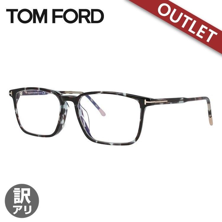 訳あり アウトレット メガネ フレーム トムフォード Tom Ford 老眼鏡 ブルーライトカット Pc トムフォード メンズ 男性 レディース 女性 Ft5607 F B 055 55 Tomf01 W09 トレジャーランド 通販 Yahoo ショッピング