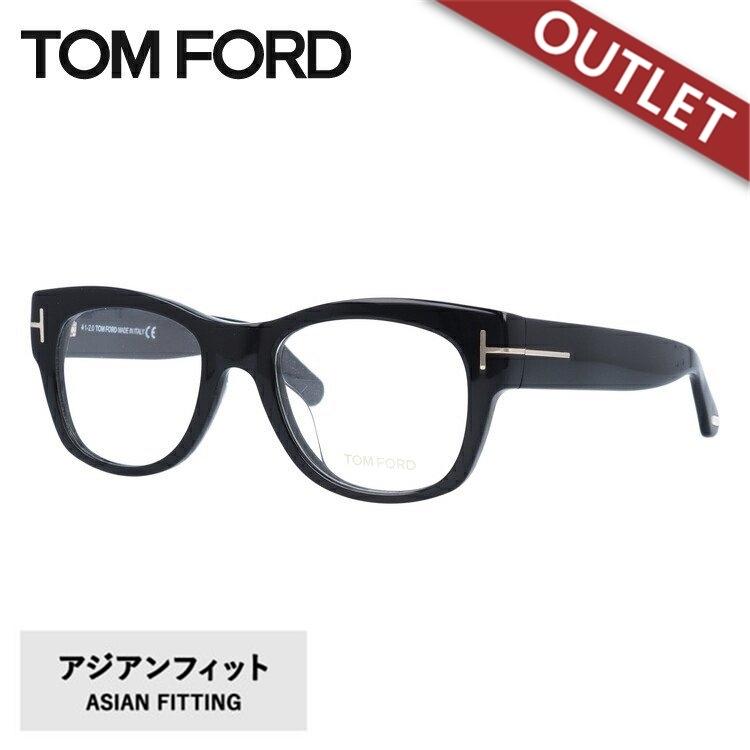 美しい 訳あり アウトレット トムフォード メガネ Tom Ford 老眼鏡 ブルーライトカット Pcメガネ トムフォード アジアンフィット Ft5040 F 001 52 Tomf01 W0221 Treasure Land トレジャーランド 通販 Yahoo ショッピング 最も優遇 Mail Alrayan University Edu Ye