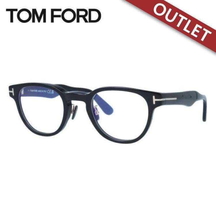 TOM FORD EYEWEAR 訳あり アウトレット トムフォード メガネ フレーム 