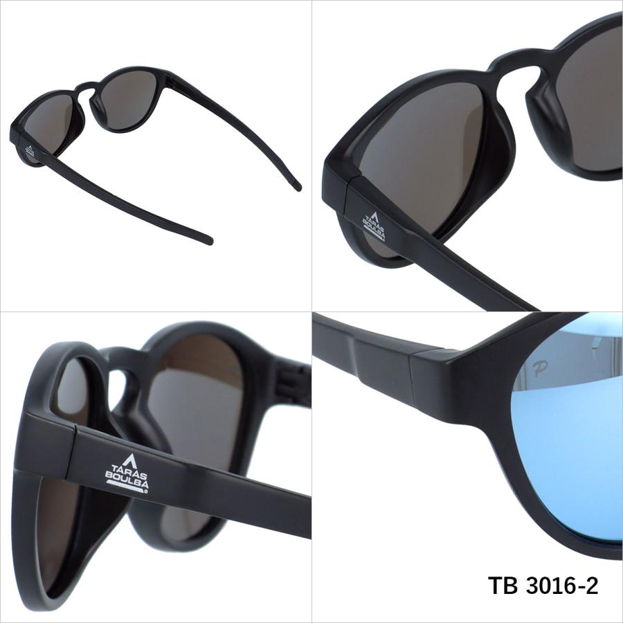 TARAS BOULBA タラスブルバ フルセット！ TARAS BOULBA（タラスブルバ） サングラス 偏光サングラス ミラー