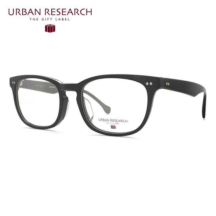 新作入荷 男性 女性 メンズ レディース パソコン ブランド おしゃれ メガネ 52 Urf8004 1 めがね おしゃれ ブランド 伊達 老眼鏡 Pcメガネ Label Gift The Research Urban ギフトレーベル ザ アーバンリサーチ フレーム 財布 帽子 ファッション小物 Basementsny Com