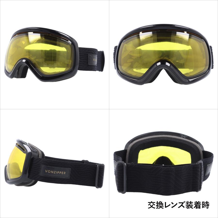 ボンジッパー ゴーグル スキーゴーグル レディース スノーボード スノボ スキー ミラーレンズ スカイラボ VONZIPPER SKYLAB GMSNLSKY BKD UVカット_7