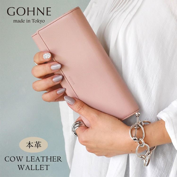 長財布 日本製 レディース 女性 本革 牛革 リアルレザー 小銭入れ