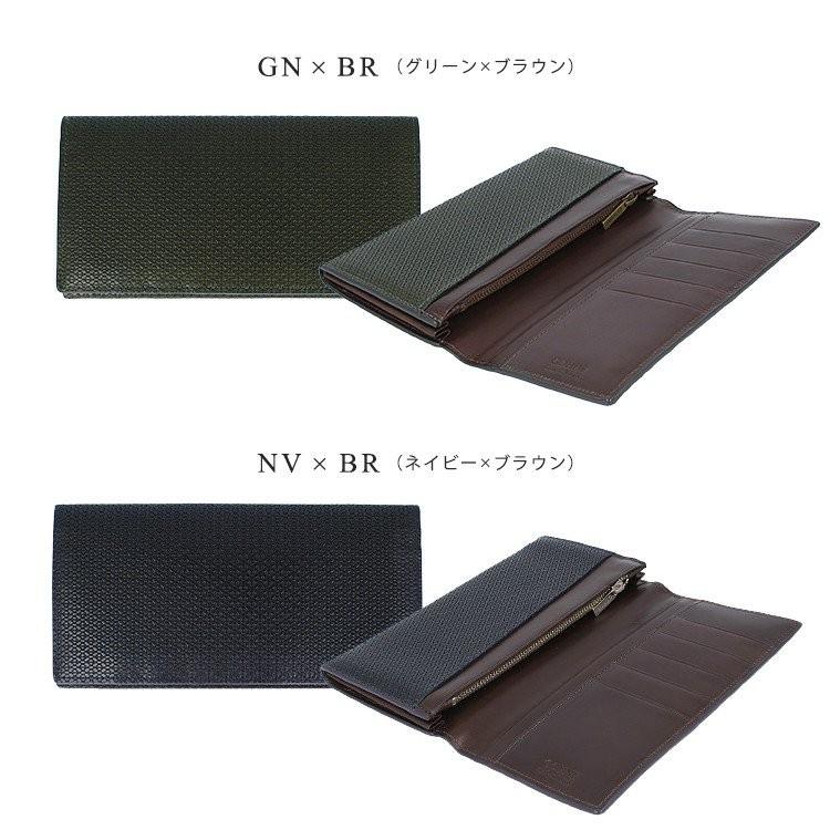 財布 長財布 メンズ 男性 日本製 革 本革 牛革 型押し 緑 イタリアンレザー 小銭入れ 東京 ブランド ゴーネ Gohne M1102 19a Zgon11 Cb002 Treasure Land トレジャーランド 通販 Yahoo ショッピング