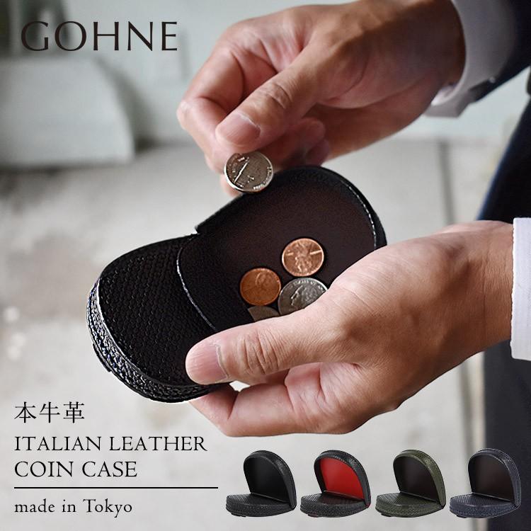 燐票趣味機関誌 愛燐界 昭和7年10冊揃一括 大阪燐技好友會 広告燐寸