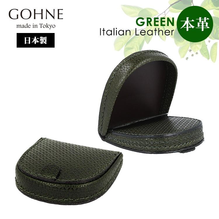 カワノバッグ / 二つ折り財布 牛革 本革 BOX型 小銭入れ付き 札入れ  