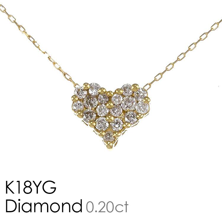 K18YG イエローゴールド ダイヤモンド 0.20ct ハート パヴェ ネックレス 6EAU4189920-KI 天然石 プレゼント ギフト ラッピング無料