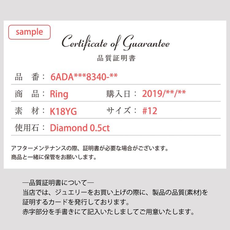 K18YG K14WG イエローゴールド ホワイトゴールド ピアスみたいなイヤリング ピアリング イヤリング リバーシブル 6JAE4016490-ZD 天然石 プレゼント ギフトの画像
