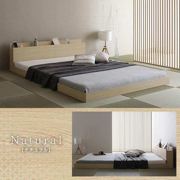 【美品】 ベッド シングル 2層ポケットコイルマットレス付き ブラウン 低床 すのこ 棚付き 宮付き コンセント付き ローベッド 【3231771314】(20231円)