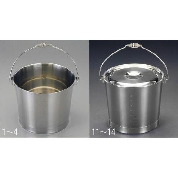 エスコ　EA508S-12 10L バケツ・ふた付(ステンレス製)