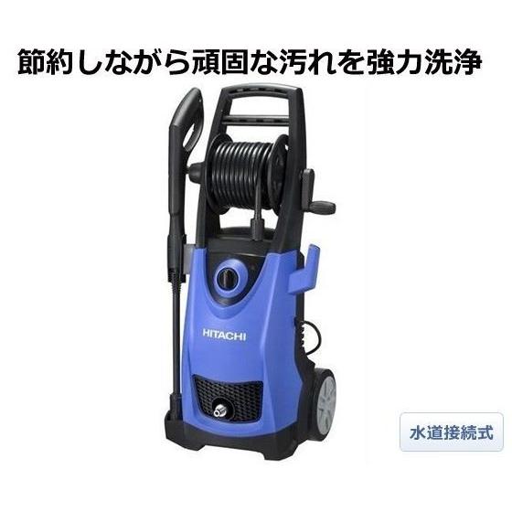 ハイコーキ 高圧洗浄機 FAW110