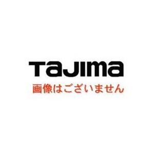 ☆最安販売中☆ タジマ 標尺 シムロンロッド軽巻 120mm 30m KM12-30K