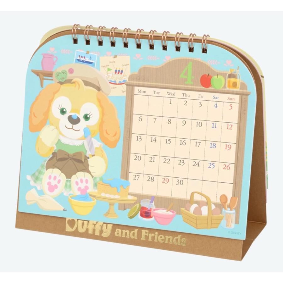ダッフィー ＆フレンズ 2026 卓上カレンダー 東京ディズニーシー限定