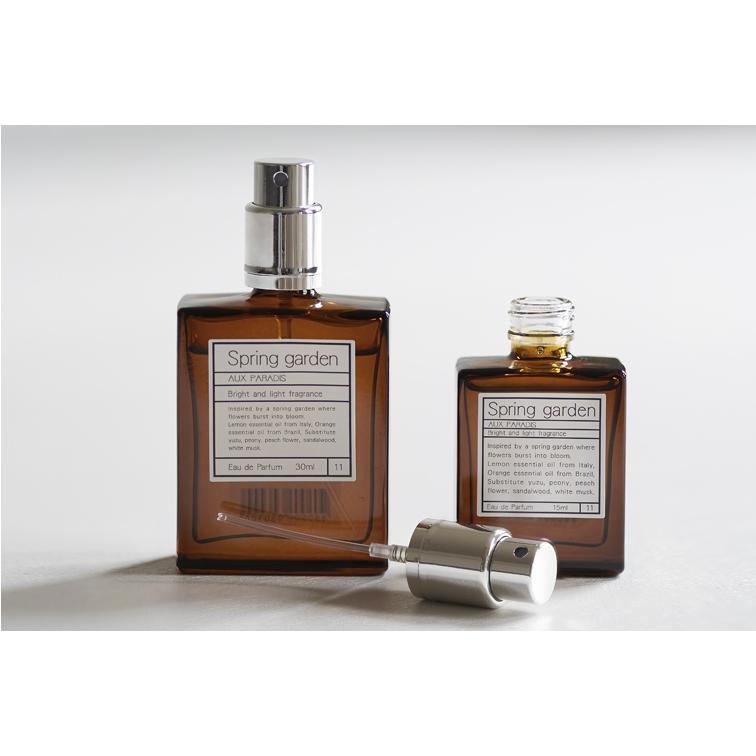 AUX PARADIS（オゥパラディ） 香水 フレグランス オードパルファム