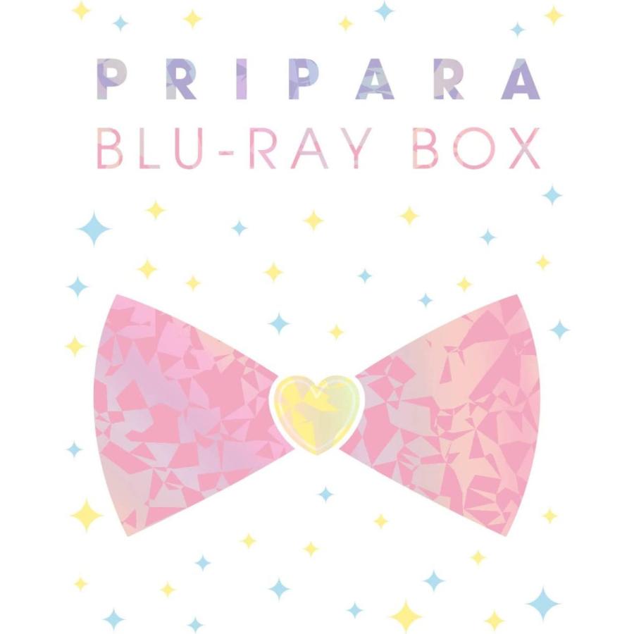 USED プリティーシリーズ10周年記念「プリパラ」Blu-ray Box(初回生産限定) 【6572114176】(23874円)