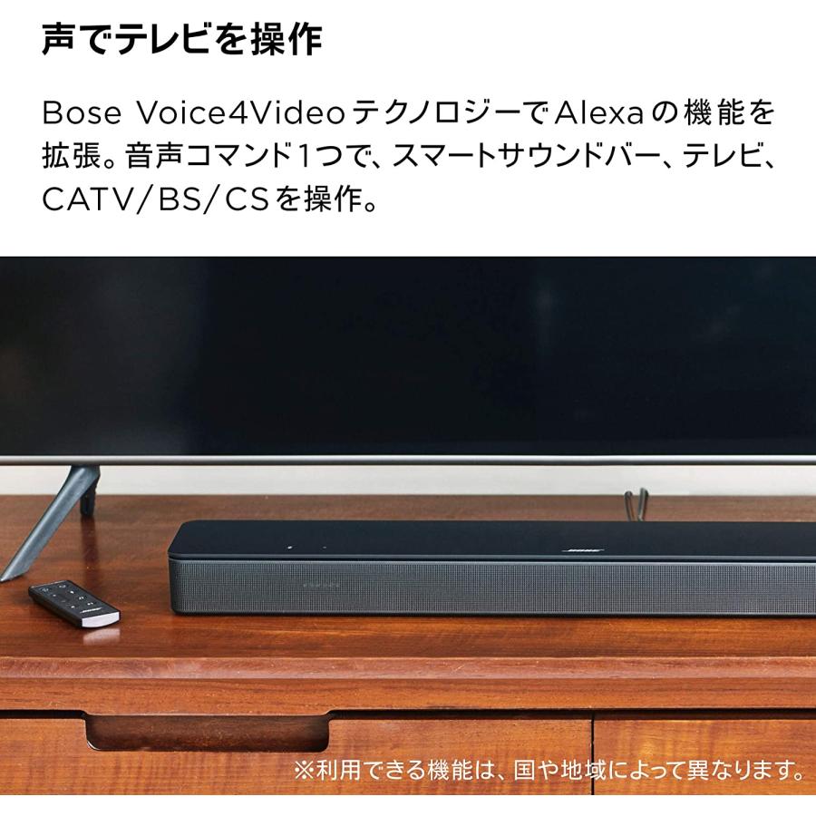 限定セールの大割引 Bose Smart Soundbar 300 スマートサウンドバー Bluetooth， Wi-Fi接続 リモコン 69.5 cm (W) x 5.6 cm (H) x 10.3 cm (D) 3.2 kg Amazon Alexa搭載 ブラック