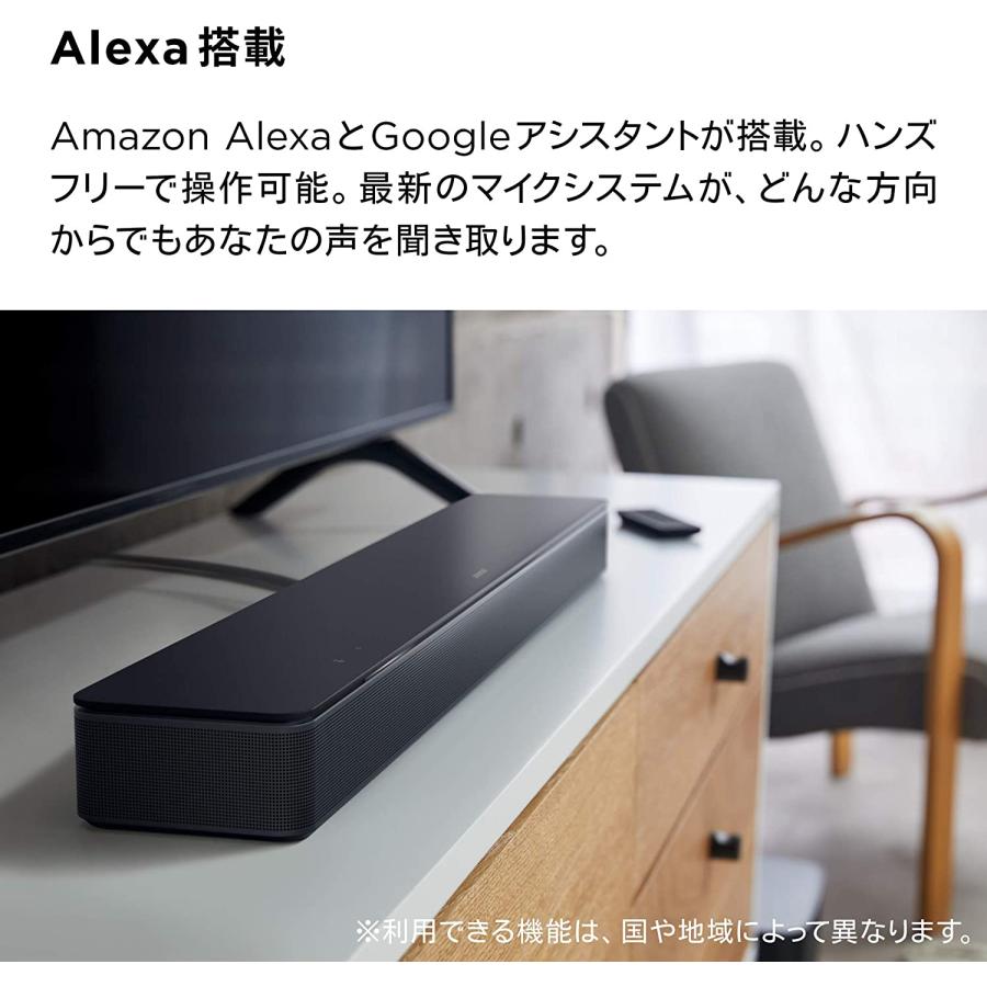 限定セールの大割引 Bose Smart Soundbar 300 スマートサウンドバー Bluetooth， Wi-Fi接続 リモコン 69.5 cm (W) x 5.6 cm (H) x 10.3 cm (D) 3.2 kg Amazon Alexa搭載 ブラック