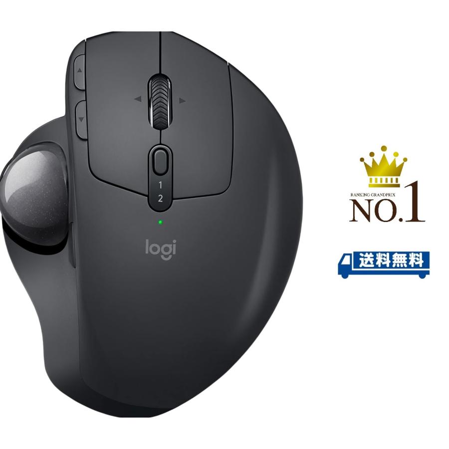 【送料無料】Logicool ロジクール ワイヤレストラックボール MXTB1d Amazon.co.jp: 【Amazon.co.jp限定】 ロジクール ワイヤレス トラック