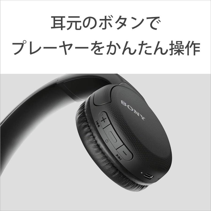 ソニー ワイヤレスヘッドホン WH-CH510 / bluetooth / AAC対応 / 最大35時間連続再生 2019年モデル / マイク付き /ブラック WH-CH510 B｜treasureworld｜10