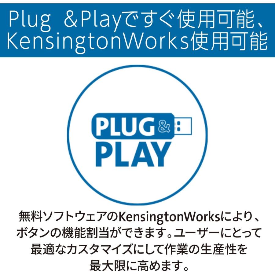 Kensington ケンジントン Bluetooth SlimBlade Pro トラックボール K72085JP グレー｜treasureworld｜08