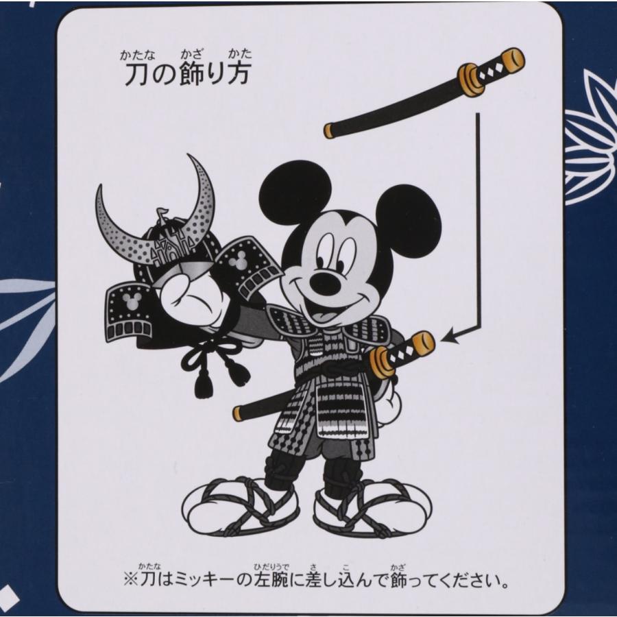 Disney 東京ディズニーリゾート限定 ミッキーマウス プルート Disney 東京ディズニーリゾート限定 ミッキーマウス プルート