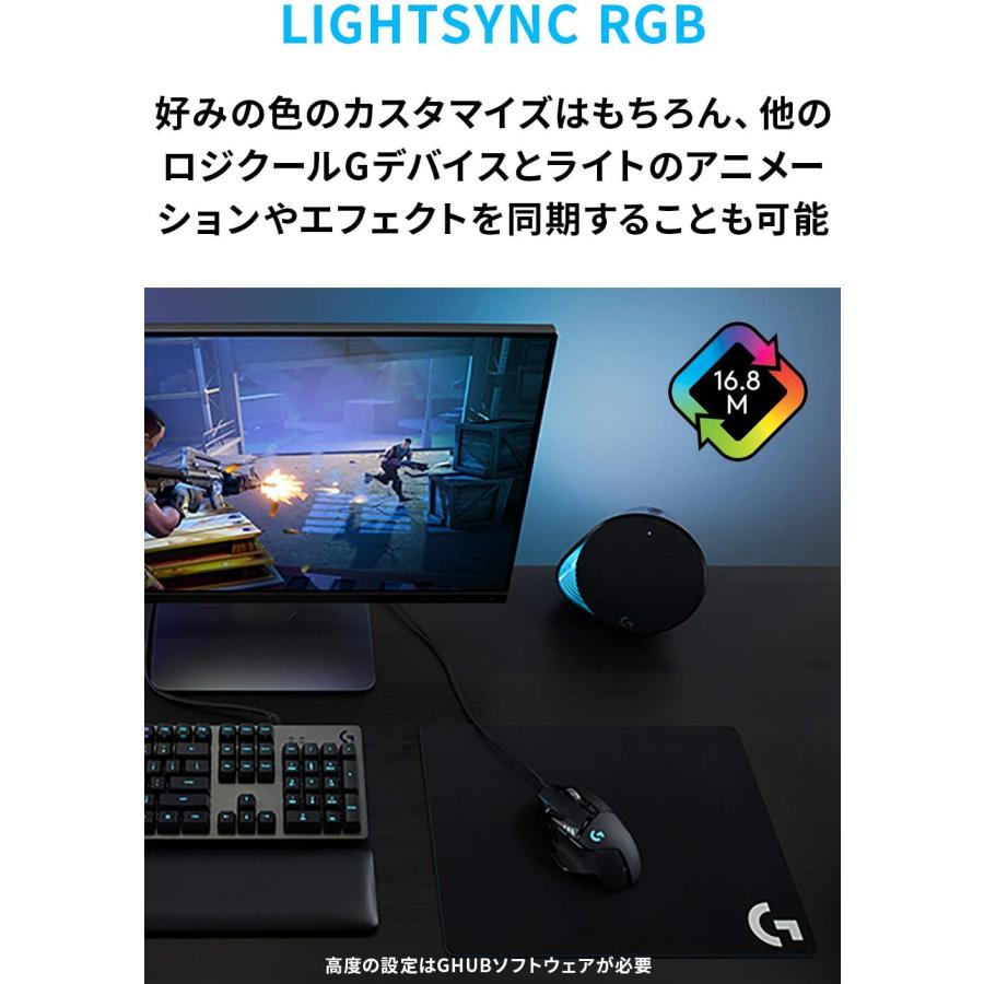 Logicool G ロジクール G USB ゲーミングマウス 有線 G502 HERO 25Kセンサー 11個プログラムボタン LIGHTSYNC RGB FPS/MMO/RPG G502RGBhr 国内正規品｜treasureworld｜08