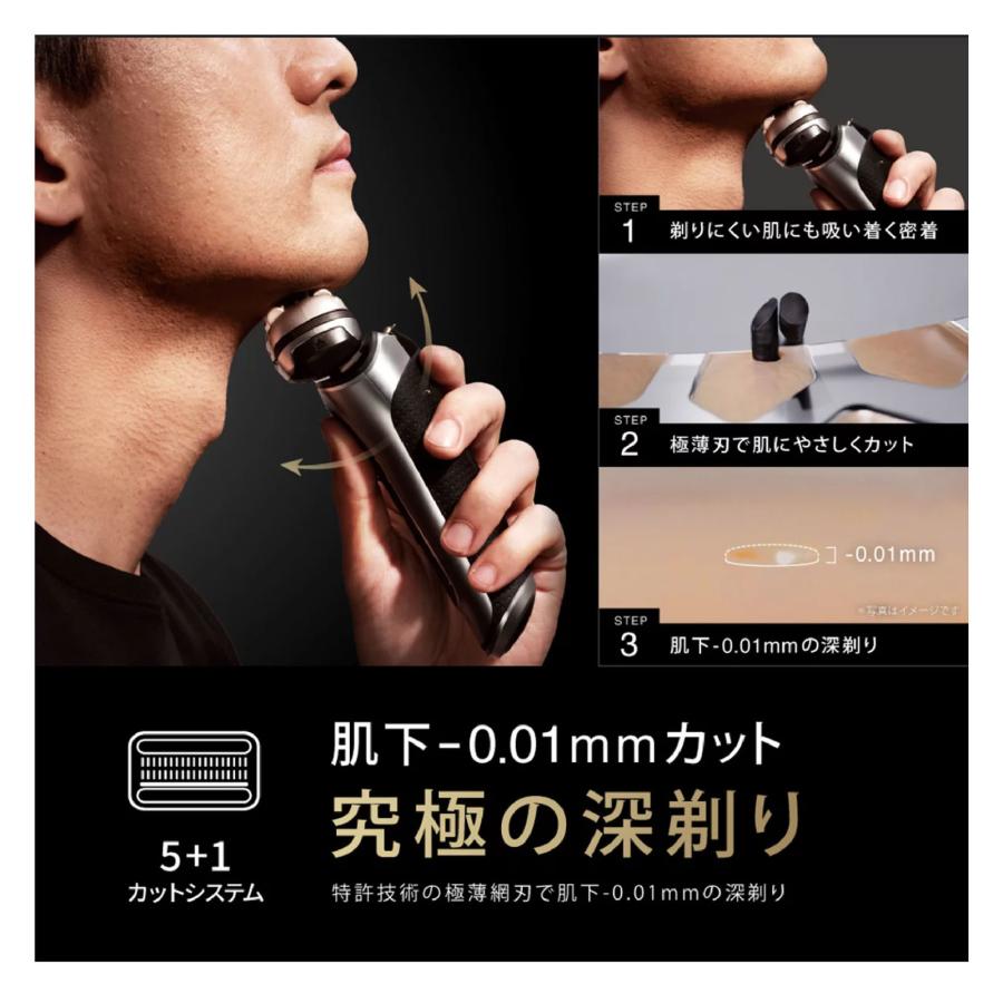 ブラウン 電動シェーバー シリーズ9 9566CC-V : トレジャーワールド